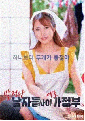 资讯配图